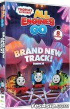 Thomas & Friends: All Engines Go! Brand New Track (DVD) (美國版)