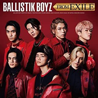 YESASIA: BALLISTIK BOYZ from EXILE (Japan Version) CD - BALLISTIK 