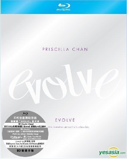 YESASIA : Evolve (Blu-ray) (限量編號版) Blu-ray - 陳慧嫻, 環球唱片