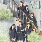 Mobunoderera / Kamisama no Iutori!  [Type A](SINGLE+DVD) (日本版) 