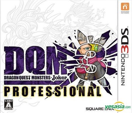 Dragon Quest Monsters: Joker - Nintendo DS, Nintendo DS