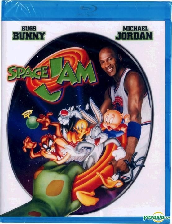 YESASIA: Space Jam (1996) (Blu-ray) (US Version) Blu-ray - Michael