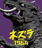 Nezura 1964 (Blu-ray) (Japan Version)