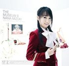 THE MUSEUM II (ALBUM+DVD)(Japan Version)