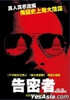 Kill the Messenger (2014) (DVD) (Taiwan Version)
