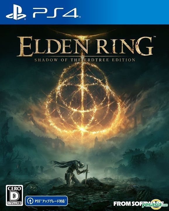 YESASIA: ELDEN RING SHADOW OF THE ERDTREE EDITION (Japan Version 