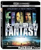 Final Fantasy: The Spirits Within (2001) (4K Ultra HD + Blu-ray) (Taiwan Version)