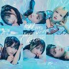 Une premiere larme [SP Edition] (ALBUM+BLU-RAY) (日本版)