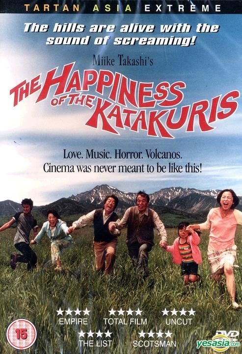 YESASIA: The Happiness Of The Katakuris (2001) (DVD) (UK Version