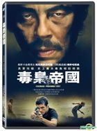 Escobar: Paradise Lost (2014) (DVD) (Taiwan Version)