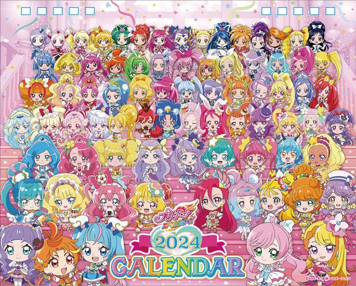 2024 Precure! - Comic Studio