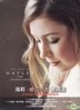 Hayley Sings Japanese Songs - Best (CD + DVD) (台灣版)