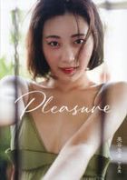Ｐｌｅａｓｕｒｅ　美谷朱音写真集