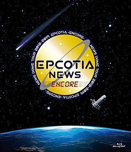 YESASIA: NEWS Dome Tour 2018-2019 Epcotia -Encore- [BLU-RAY