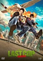 Last Cop: The Movie (DVD) (Standard Edition) (Japan Version)