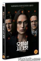 Official Secrets (DVD) (Korea Version)