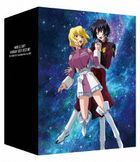 Mobile Suit Gundam SEED Destiny (Blu-ray Box) (HD Remaster) (Special Edition) (English Subtitled) (Japan Version)