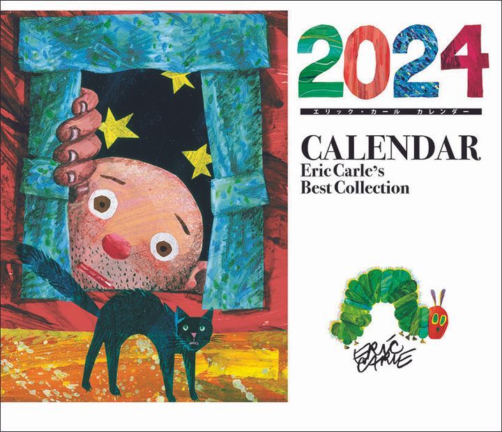 YESASIA Eric Carle 2024 Calendar (Japan Version) CALENDAR,PHOTO/POSTER