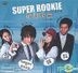 Super Rookie (Vol.1-20) (End) (Malaysia Version)