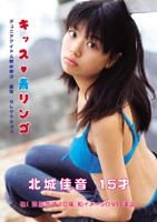 香港ジュニアアイドル 
