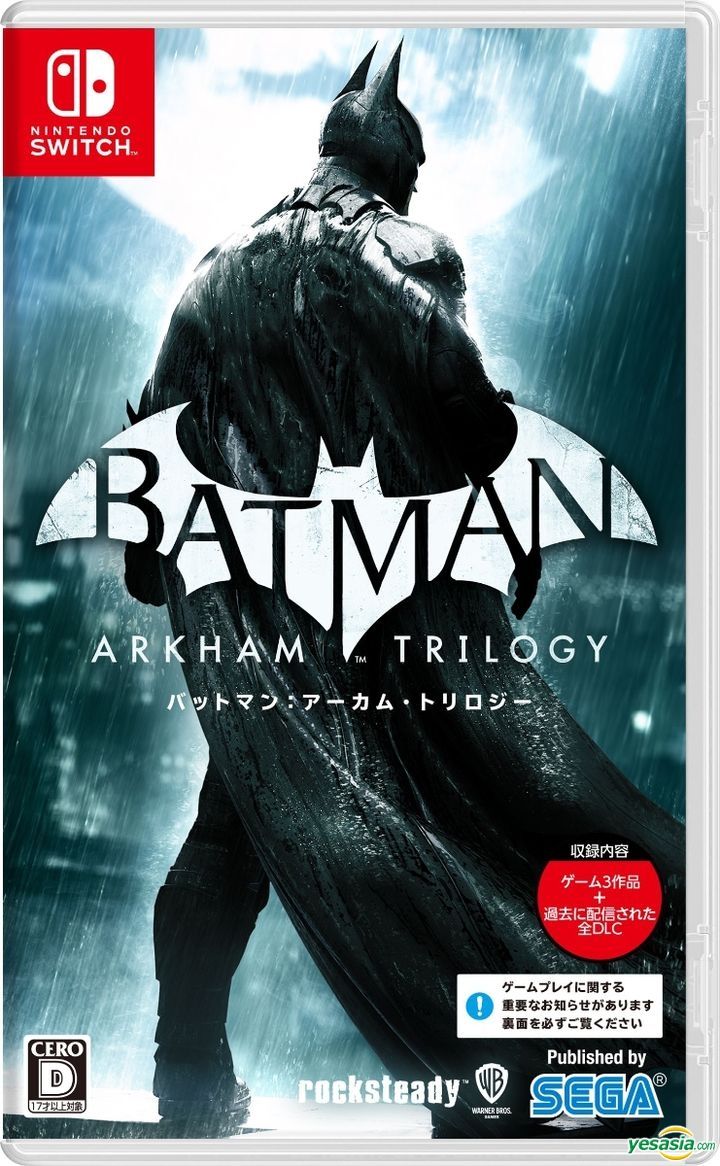 YESASIA: Batman: Arkham Trilogy (Japan Version) - - Nintendo 