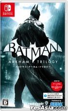 Batman: Arkham Trilogy (日本版) 