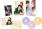 Loving Yamada at Lv999! (Blu-ray) (Deluxe Edition) (Japan Version)