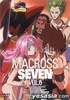 Macross 7 Vol.6 (Japan Version)