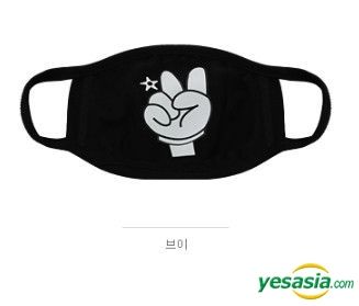 YESASIA: BTS Style - Fashion Black Mask ( V ) Celebrity Gifts,PHOTO ...