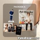Thai Magazine: Pet Hipster No.54 - Prom Ratchapat (Package A)