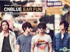CNBLUE MINI Album Vol. 3 - Ear Fun (Special Limited Edition) (Jung Yong Hwa Version) + Poster in Tube (Jung Yong Hwa Version)