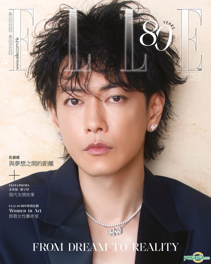 佐藤健 TAKERU MAGAZINE Sato Takeru for MEN'S NON-NO magazine August-September 2025 issue