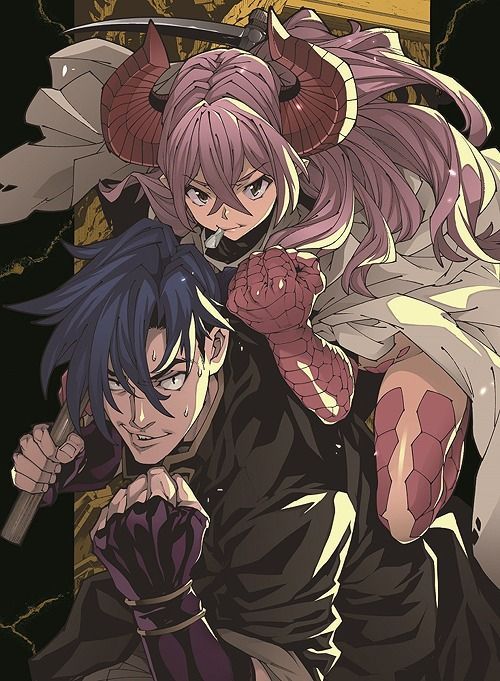 Meikyuu Black Company (The Dungeon of Black Company) · AniList