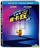 POKÉMON Detective Pikachu (2019) (Blu-ray) (2D + 3D Steelbook) (Taiwan Version)