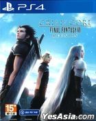 Crisis Core Final Fantasy VII Reunion (亚洲中文版)  