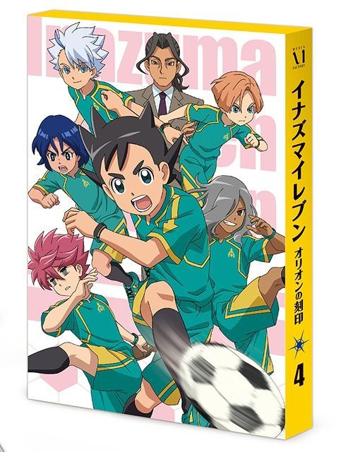 YESASIA: Inazuma Eleven: Orion no Kokuin Blu-ray BOX Vol.4 (Japan