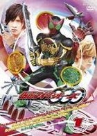 Kamen Rider OOO (Vol.1) (DVD) (Japan Version)