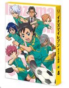 Inazuma Eleven: Orion no Kokuin Blu-ray BOX Vol.4 (Japan Version)