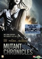 Mutant Chronicles (DVD) (Hong Kong Version)