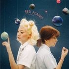 RED PLANET [Japan Edition] (Normal Edition) (Japan Version)