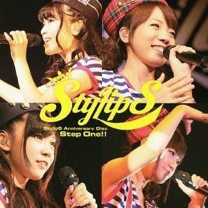 YESASIA : Step One!! (ALBUM+DVD)(普通版)(日本版) 镭射唱片- StylipS