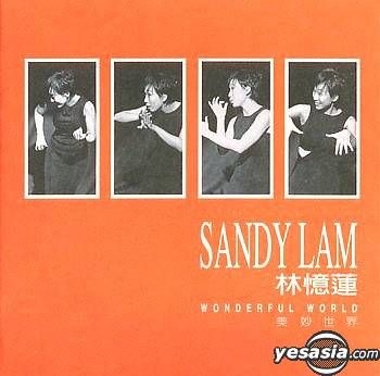 YESASIA: Love Returns CD - Sandy Lam, Rock Records (HK) - Cantonese Music -  Free Shipping