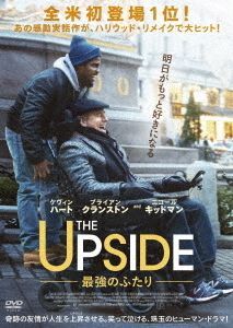 YESASIA The Upside DVD Japan Version DVD Nicole Kidman