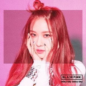 YESASIA: BLACKPINK IN YOUR AREA (Japan Version) CD - BLACKPINK - Japanese  Music - Free Shipping - North America Site