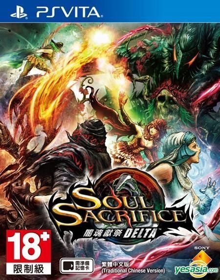 Soul Sacrifice Delta For Sony on sale PS Vita