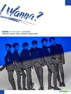 Snuper Mini Album Vol. 4 - I Wanna? (Stage Ver.) (A Version)