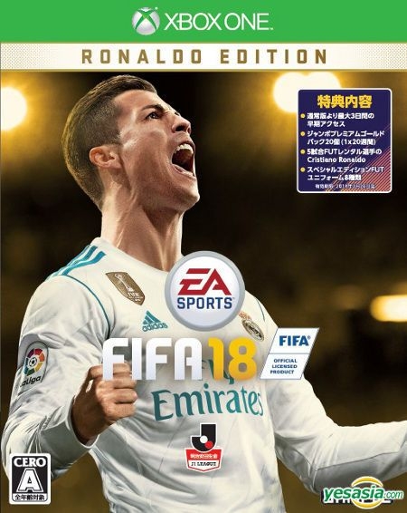 Yesasia Fifa 18 Ronaldo Edition 日本版 Electronic Arts Ea Xbox One 電玩遊戲 郵費全免