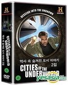 Cities of the Underworld Vol. 2 (4DVD) (Korea Version)