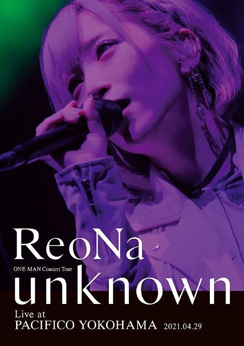 YESASIA: ReoNa ONE-MAN Concert Tour 