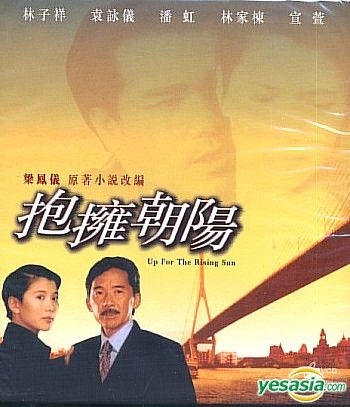 新品高音質SACD 5枚　張國榮 レスリー・チャン　Leslie Cheung Amazon.co.jp: 張國榮 大熱 (レスリー・チャン) Leslie Cheung